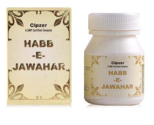 Cipzer Habb-e-Jawahar Pills - Grab2buy