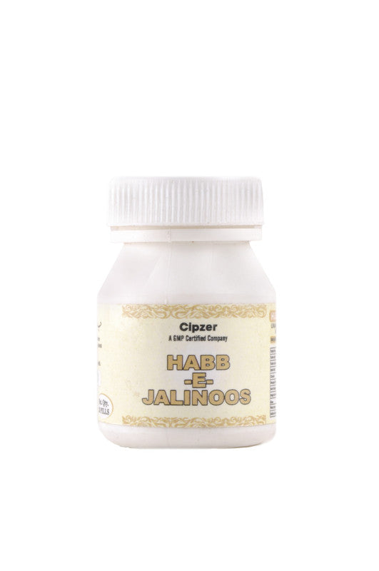 Cipzer Habb-e-Jalinus Pills - Grab2buy