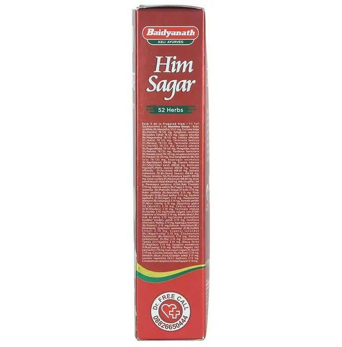 Baidyanath Jhansi Himsagar Oil - Grab2buy