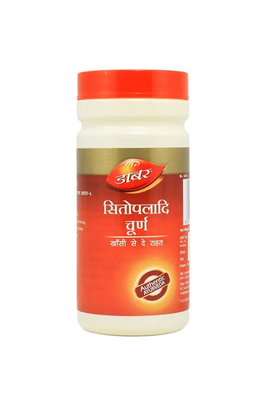 Dabur Sitopaladi Churna – 100 gm cough and cold loss of appetite