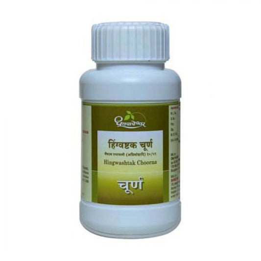 Dhootapapeshwar Hingwashtak Churna 120 gm for Indigestion, bloating, vomiting, stomach colic