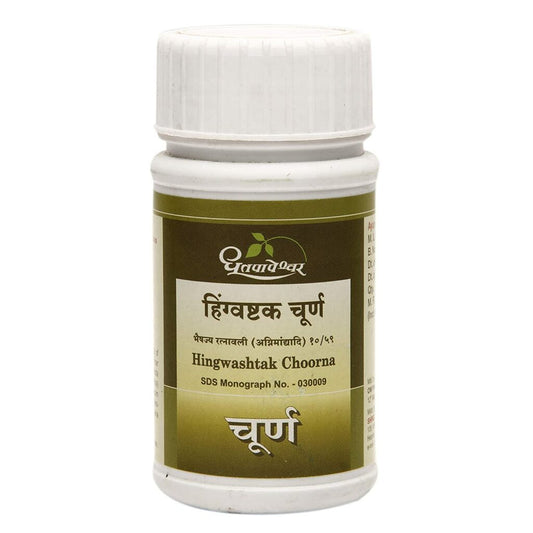Dhootapapeshwar Hingwashtak Churna 60 gm for Indigestion, bloating, vomiting, stomach colic