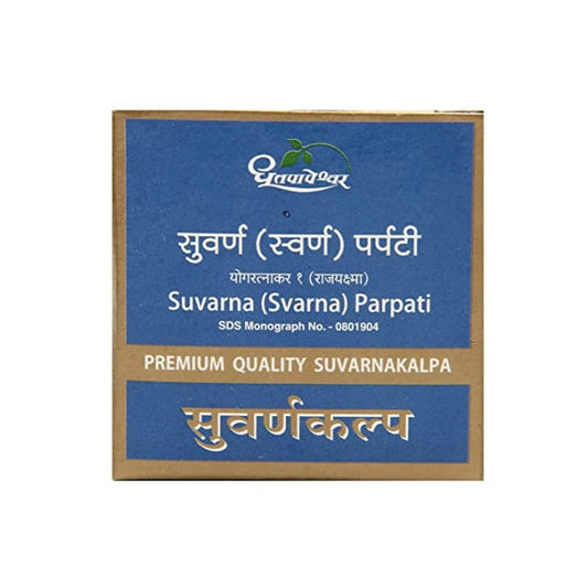 Dhootapapeshwar Swarna/Suvarna Parpati Grab2Buy Dhootapapeshwar Grab2Buy