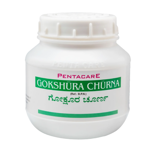 Pentacare Ayurveda Gokshura Churna - Grab2buy