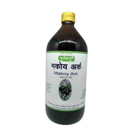 Purndhenu Makoy Ark Grab2Buy Purndhenu Grab2Buy