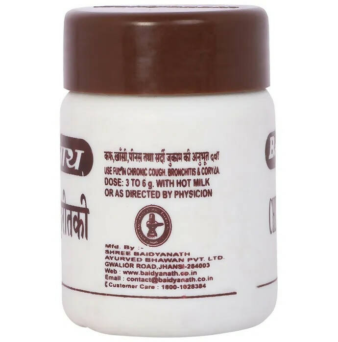 Baidyanath Jhansi Chitrak Haritki Granules - Grab2buy