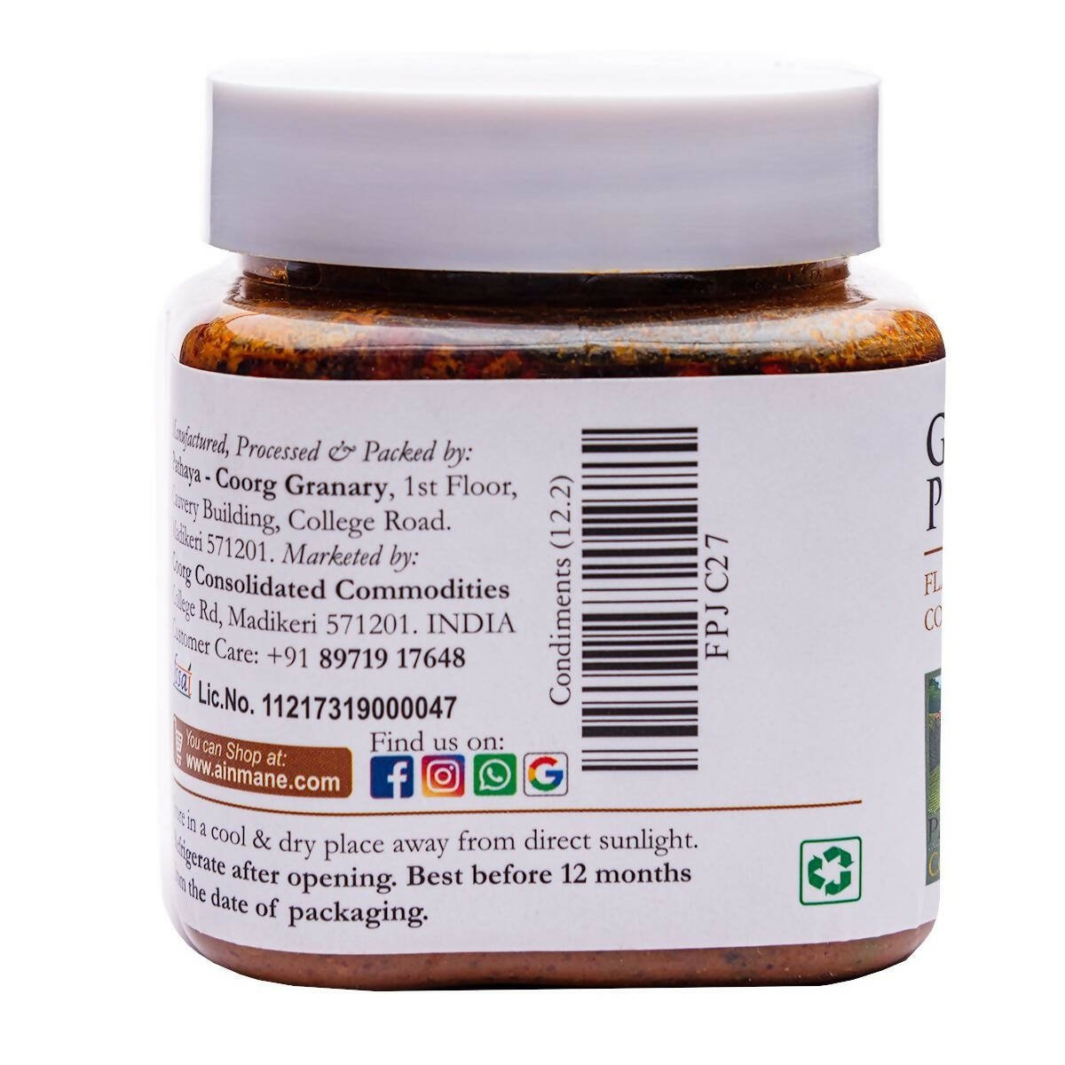 Ainmane Amla Jalapenos & Green Pepper Pickle - Grab2buy