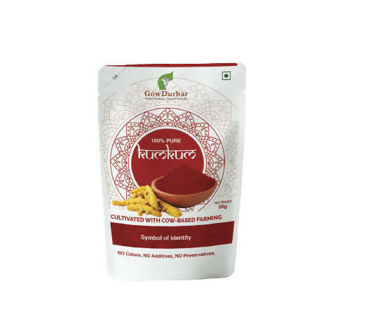 GowDurbar Kumkum-Maroon - Grab2buy