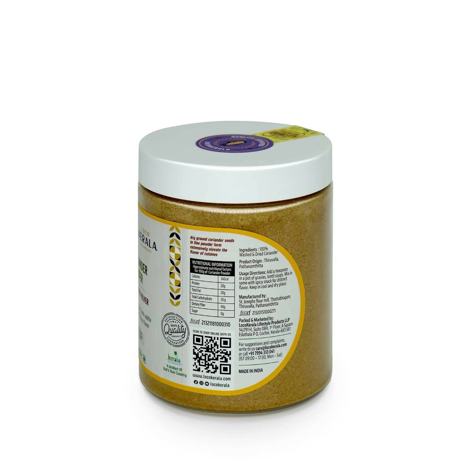 LocoKerala Cilantro Pulver Coriander Powder - Distacart