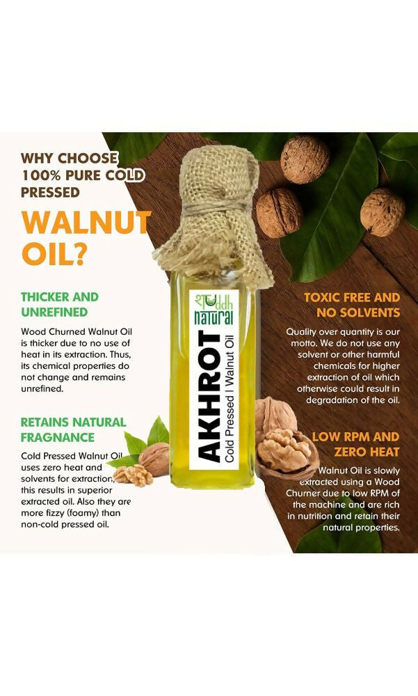 Shuddh Natural Pure Walnut Oil Cold Pressed - Grab2buy