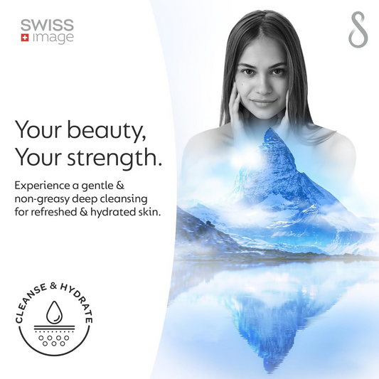 Swiss Image Essential Care Soothing Face Wash Gel Grab2Buy Swiss Image Grab2Buy