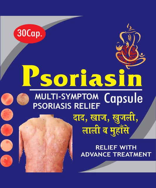 Ayurvedshakti Psoriasin Capsules - Grab2buy