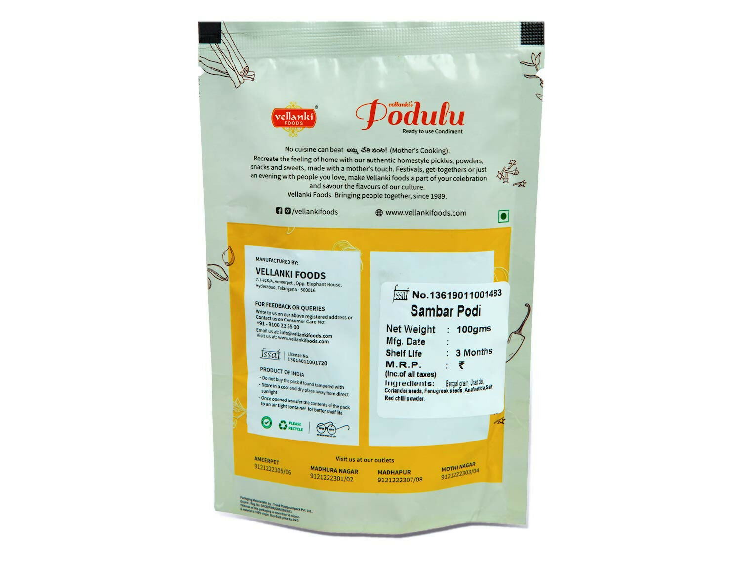 Vellanki Foods Combo Powders - Rasam Podi, Sambar Podi, Kura Karam (250 gms Each) - Distacart