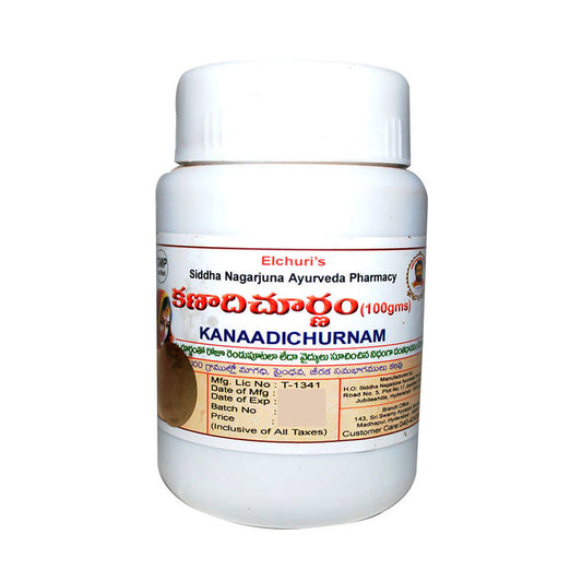 Siddha Nagarjuna Ayurveda Kanaadi Churnam Grab2Buy Siddha Nagarjuna Ayurveda Grab2Buy