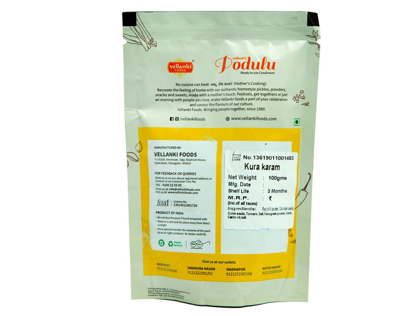 Vellanki Foods Combo Powders - Rasam Podi, Sambar Podi, Kura Karam (250 gms Each) - Distacart