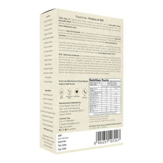 Gir Sidha Kisan Se Natural Chhash Masala - Grab2buy