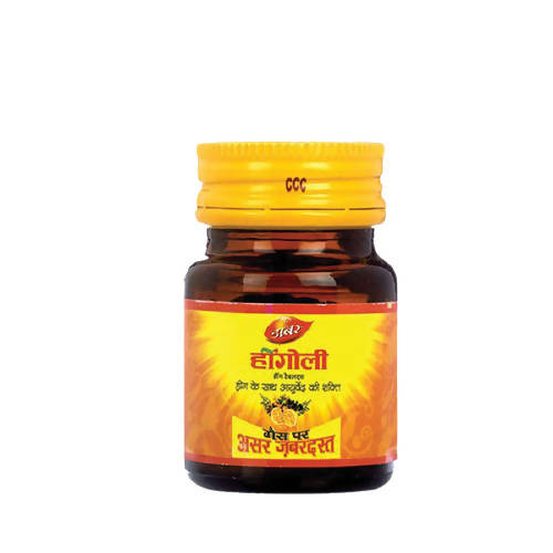 Dabur Hingoli Tablets Grab2Buy Dabur Grab2Buy