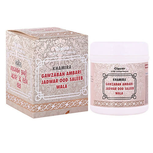 Cipzer Khamira Gawzaban Ambari Jadwar Ud Saleeb Wala - Grab2buy