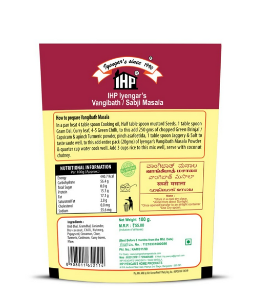 IHP Iyengars Vangibath Masala Iyengars