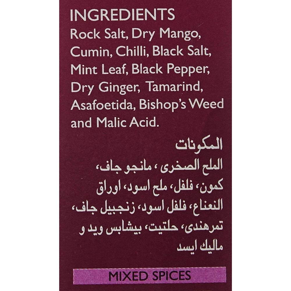 Everest Pani Puri Masala Powder