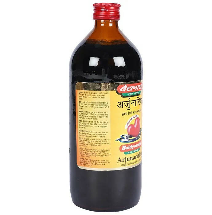 Baidyanath Jhansi Arjunarishta - Grab2buy