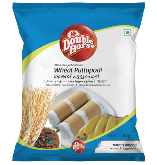 Double Horse Wheat Puttupodi - Grab2buy