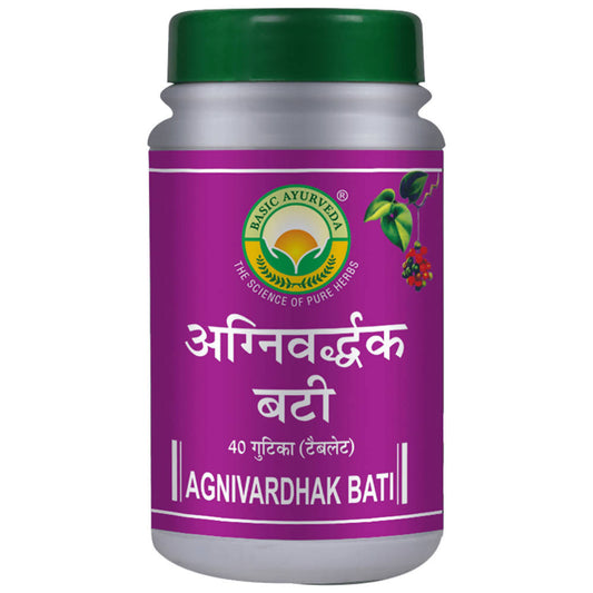Basic Ayurveda Agnivardhak Bati Grab2Buy Basic Ayurveda Grab2Buy