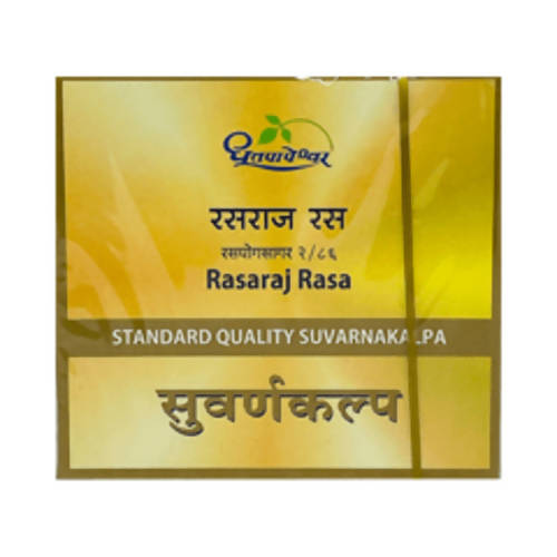 Dhootapapeshwar Rasaraj Rasa Standard Quality Suvarnakalpa Tablets Grab2Buy Dhootapapeshwar Grab2Buy