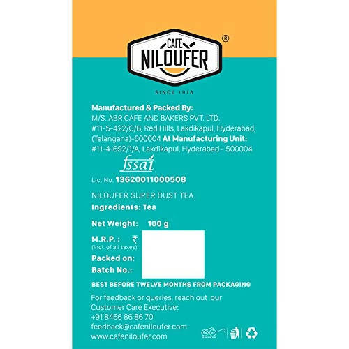 Cafe Niloufer Super Dust Tea Powder - Grab2buy