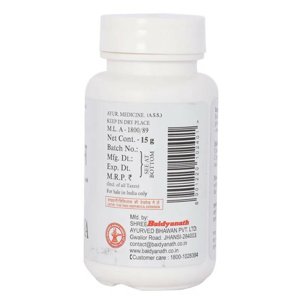 Baidyanath Jhansi Tankan Bhasma - Grab2buy