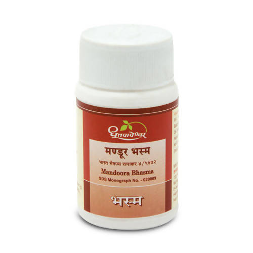 Dhootapapeshwar Mandoora Bhasma Grab2Buy Dhootapapeshwar Grab2Buy