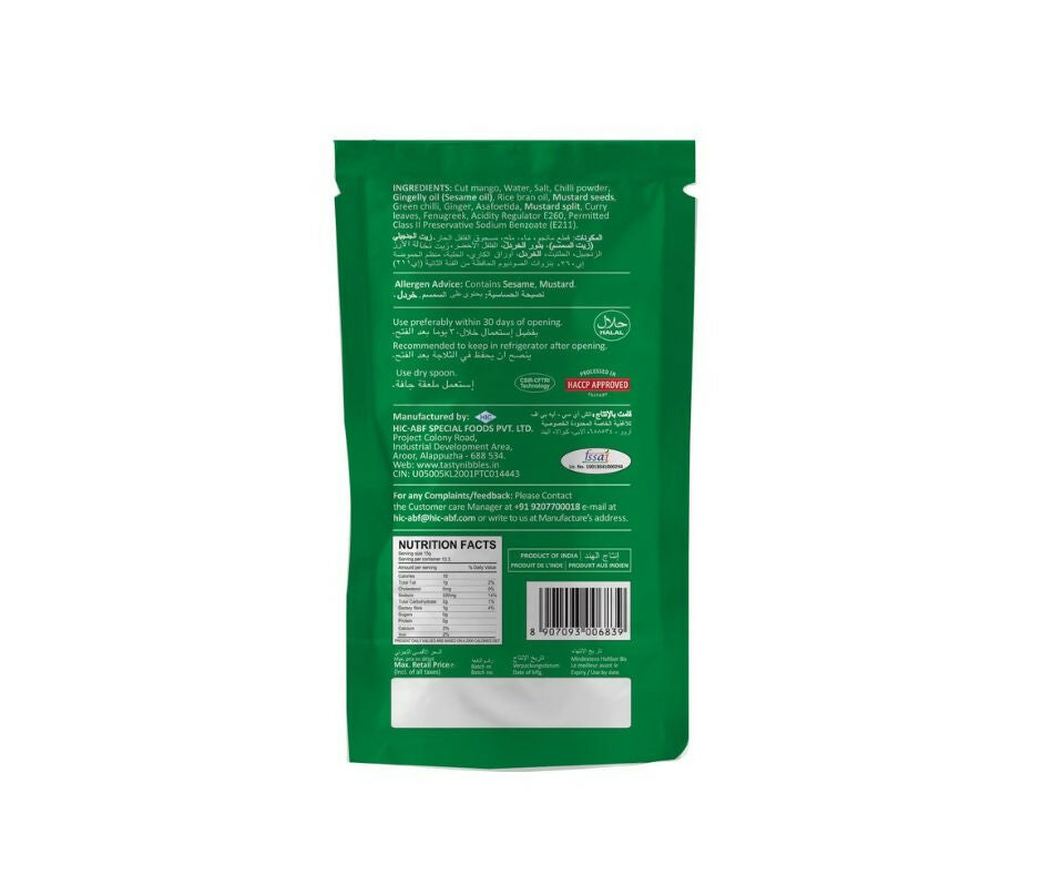 Tasty Nibbles Cut Mango Pickle - Grab2buy