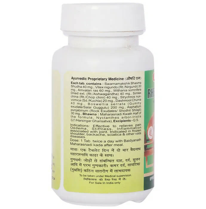 Baidyanath Jhansi Rheumartho With Salai Guggulu - Grab2buy