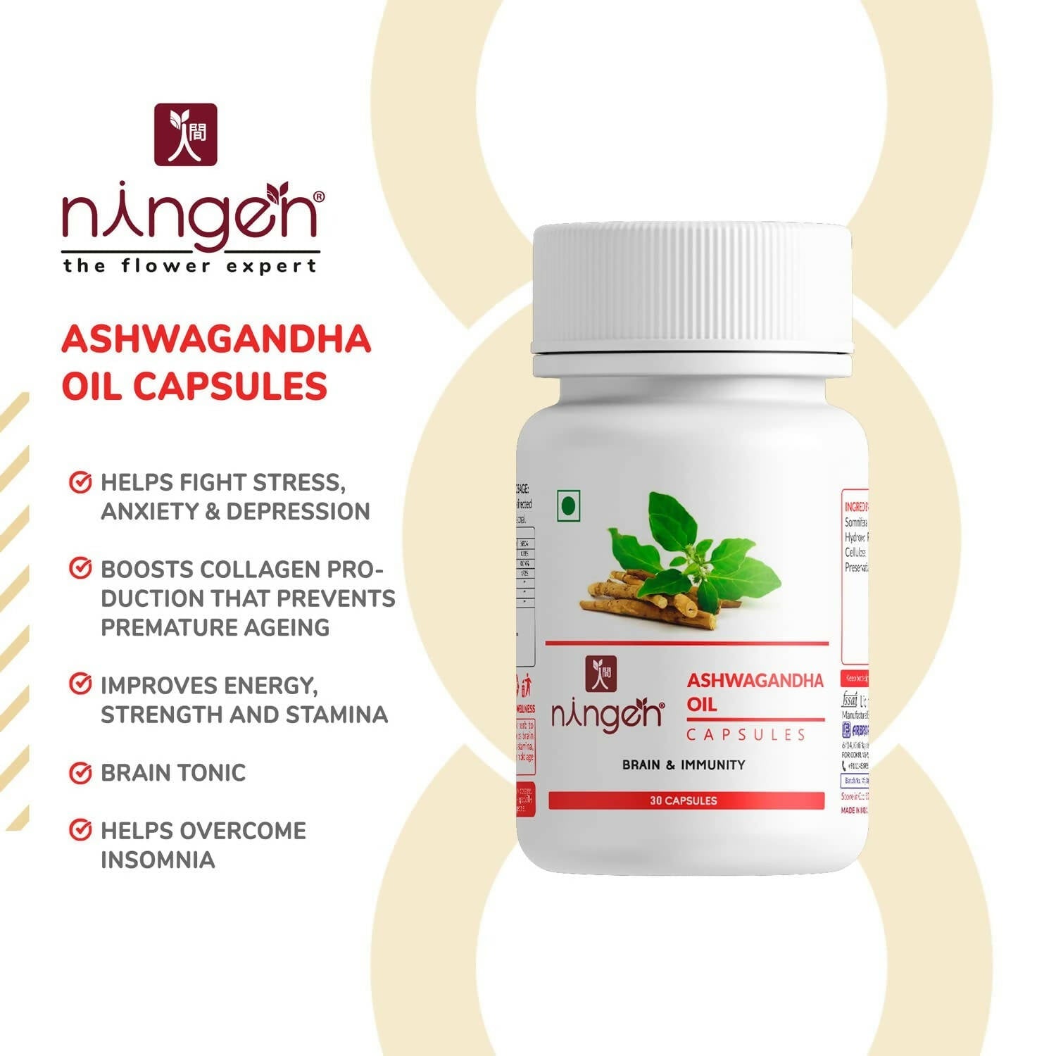 Ningen Ashwagandha Oil Capsules - Grab2buy