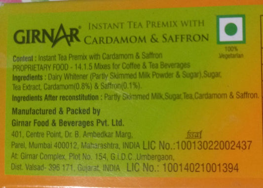Cardamom - Saffron Chai