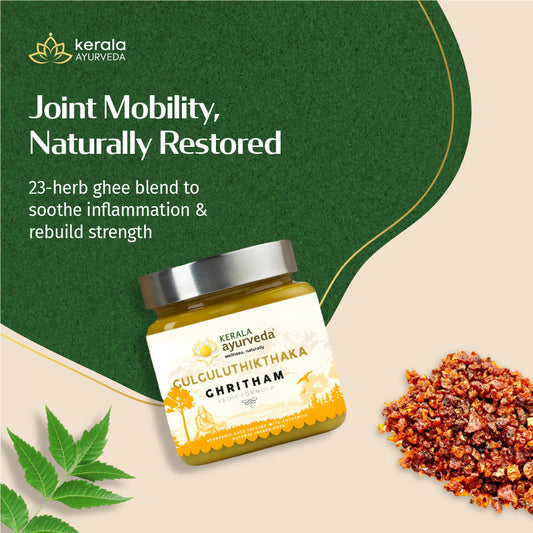 Gulguluthikthaka Ghee (Ghritham) - Herb Infused Ghee for Joint Support