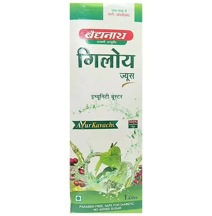 Baidyanath Giloy Juice - Grab2buy