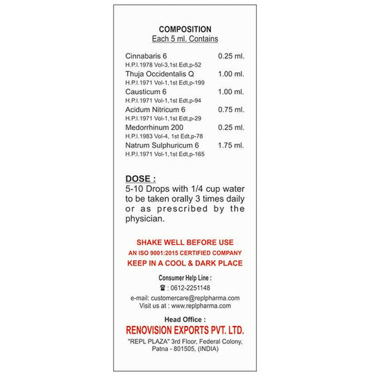 Repl Dr. Advice No.172 Condylomin Drop