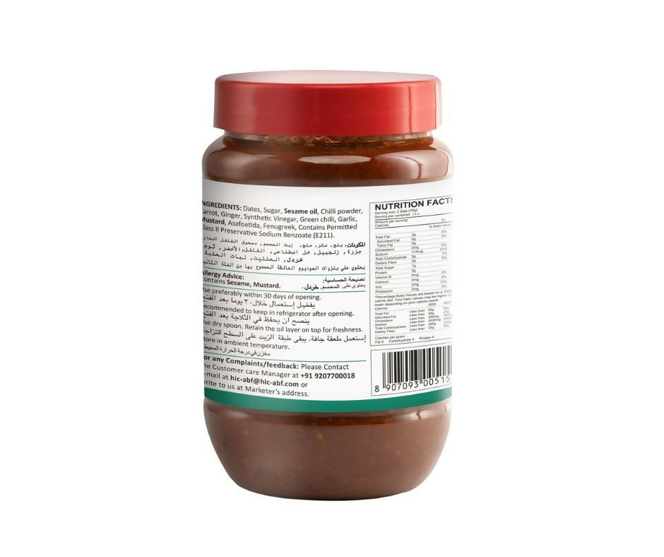 Tasty Nibbles Dates Pickle - Grab2buy