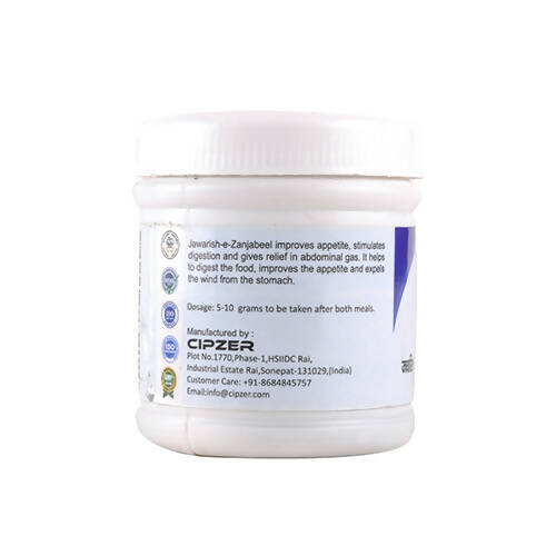 Cipzer Jawarish-E-Zanjabeel - Grab2buy