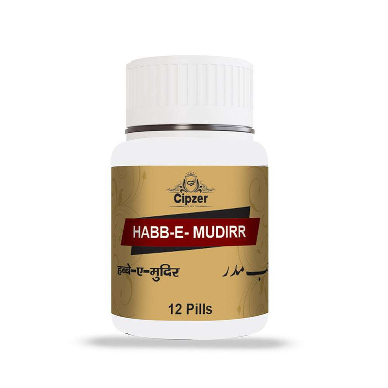 Cipzer Habb-e-Mudirr Pills - Grab2buy