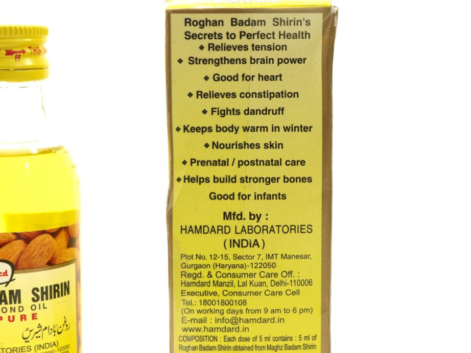 Roghan Badam Shirin Sweet Almond Oil Benefits
