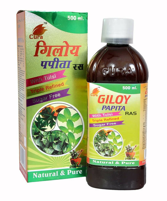 Cura GiIloy Papita Ras Grab2Buy Cura Grab2Buy