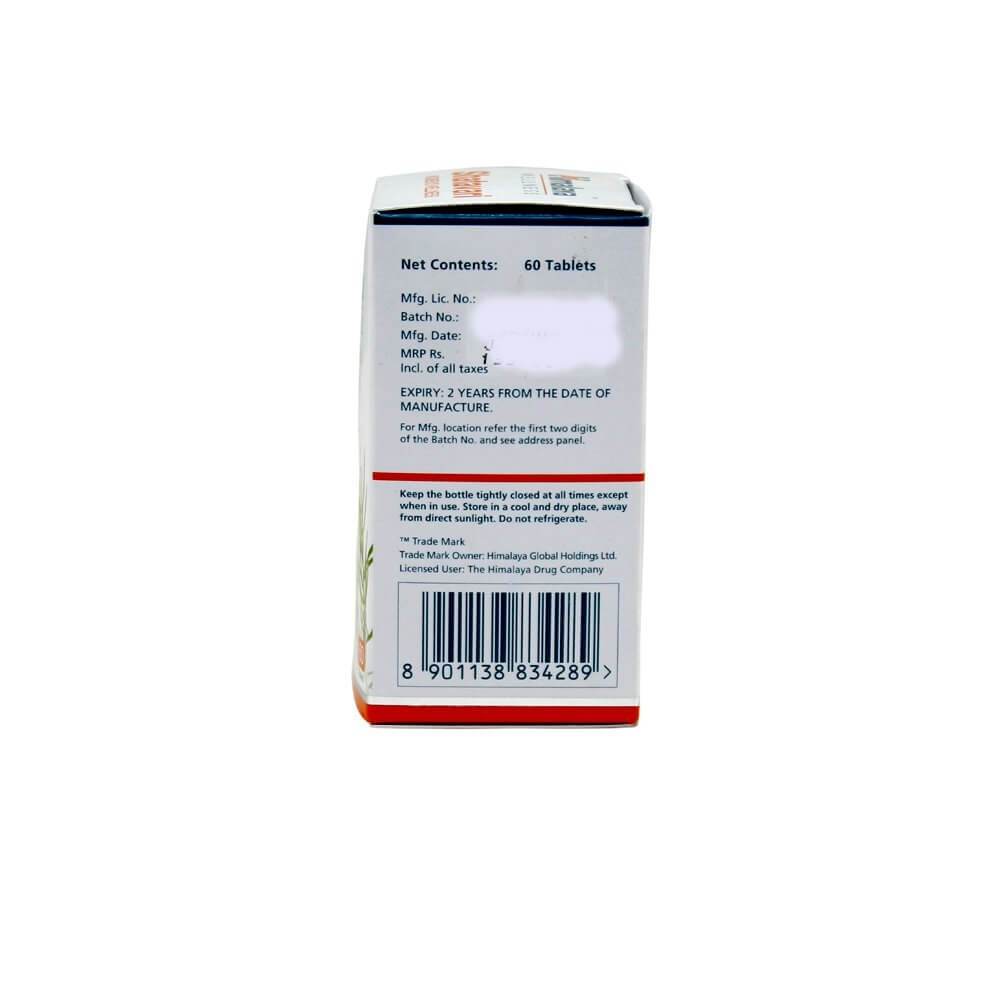 Himalaya Herbals - Shatavari Women's Wellness - Distacart