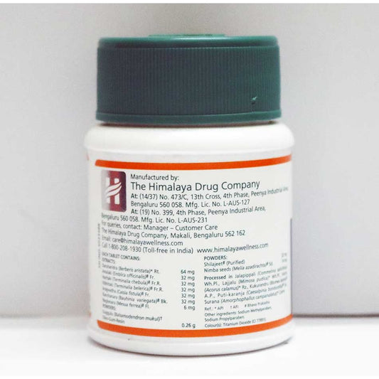 Himalaya Herbals Pilex Tablets – Ayurvedic Piles & Hemorrhoid Wellness Support