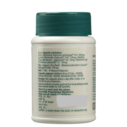 Himalaya Wellness - AyurSlim Capsules - Distacart