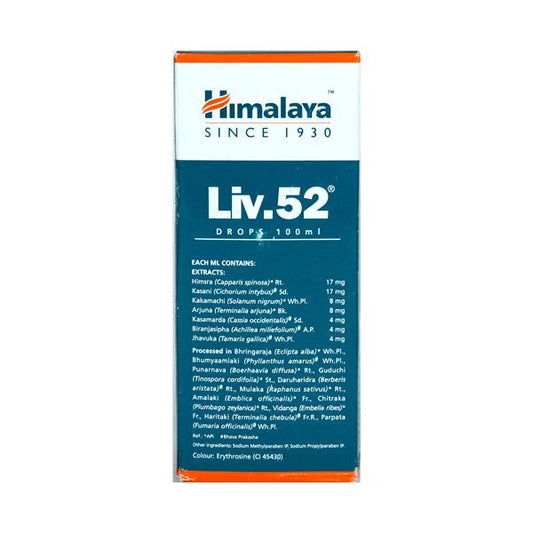 Himalaya Liv.52 Drops Grab2Buy Himalaya Herbals Grab2Buy