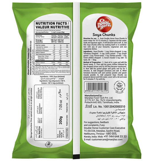 Double Horse Soya Chunks