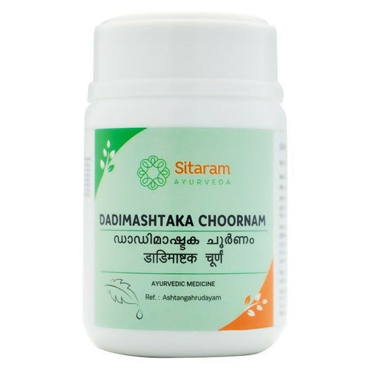 Sitaram Ayurveda Dadimashtaka Churna - Grab2buy