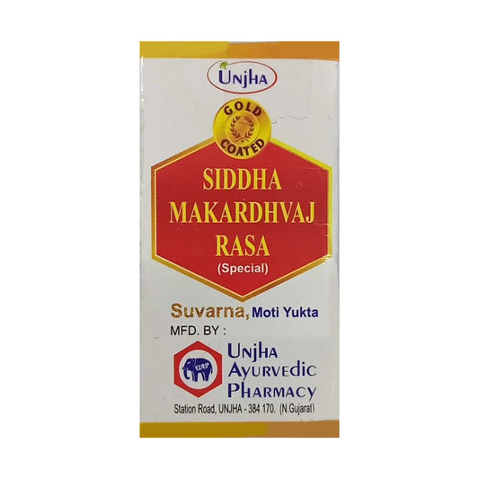 Unjha Ayurvedic Siddha Makardhwaj Ras | Grab2Buy